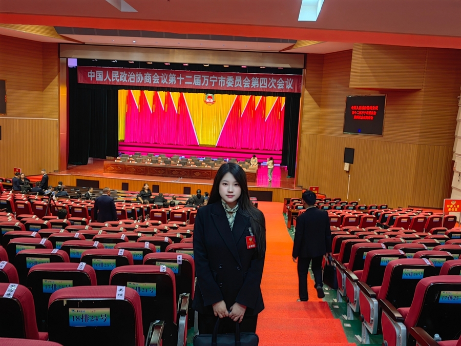 微信图片_20250212161117.jpg