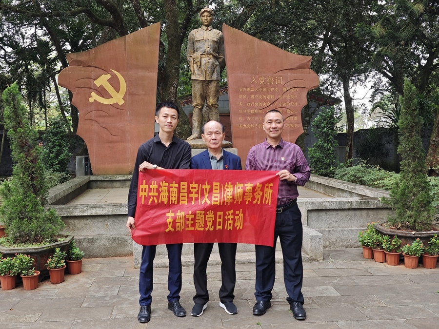 微信图片_20240325083810.jpg