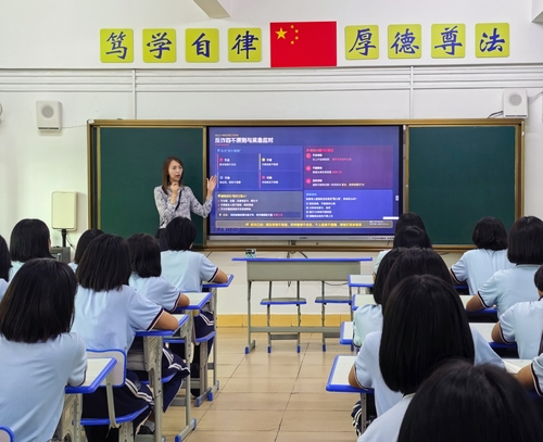 微信图片_20260429162030.jpg