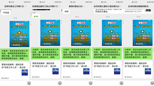 图片 9.png