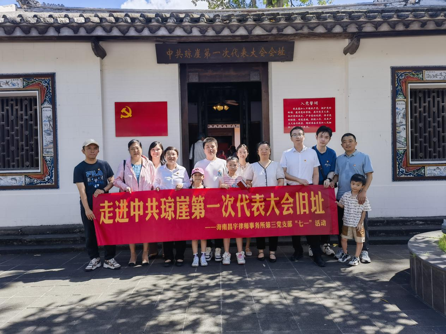 图片 2.png