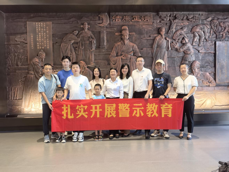 图片 8.png